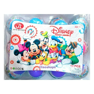 DISNEY MICKER MOUSE Surpeise Eggs ไข่เซอร์ไพรส์มิกกี้เม้าส์ ให้น้องๆหนูๆได้สนุกและลุ้น ***ราคาต่อ 1 ใบ***