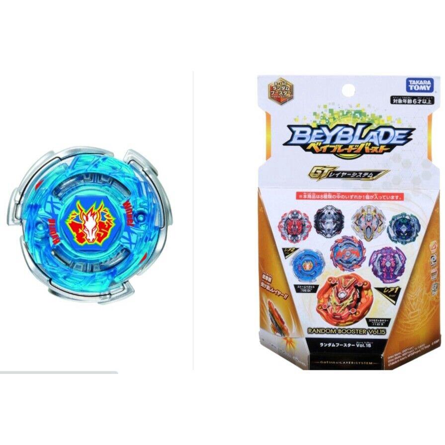 ทาการ่า โทมี่ เบย์เบลดระเบิดBeyblade Burst GT Storm Pegasis 10Glaive Quick Takara Tomy B-140 #02