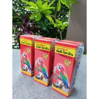 ไวตามิกซ์ มัลติ-วิตามิน Vita-mix Multi Vitamin ขนาด100cc. 72 บาท