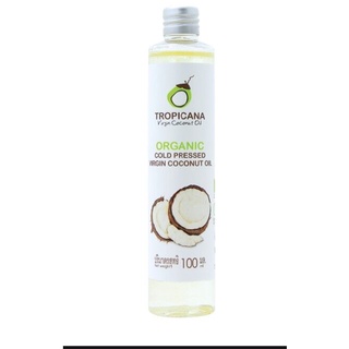 Tropicana Organic cold pressed virgin coco oil ขนาด 100 ml.