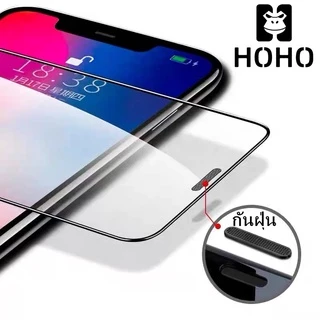 FC🔥ฟิล์มกระจกนิรภัย ใช้สำหรับ iPhone 17 Air 16e 11 12 13 14 15 16 17 Pro Max Mini 7 8 S + Plus X XR XS Max ฟิล์มกระจก