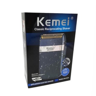 Kemei km2024 ใบมีดโกน 2 ชั้น เครื่องโกนหนวดคุณภาพ ราคาถูก