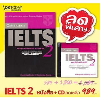 DKTODAY หนังสือ CAMBRIDGE IELTS 2:STUDENT BOOK WITH ANS.+ AUDIO CDs (2 แผ่น ) **หนังสือสภาพปานกลาง**