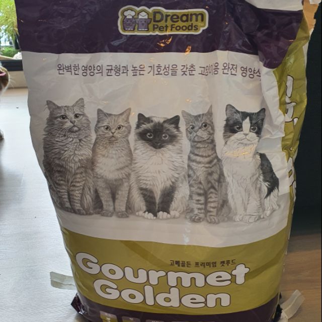 อาการแมว Gourmet Golden