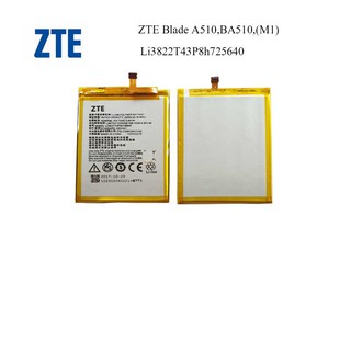 แบตเตอรี่ ZTE M1,A510(Li3822T43P8h725640) Or.