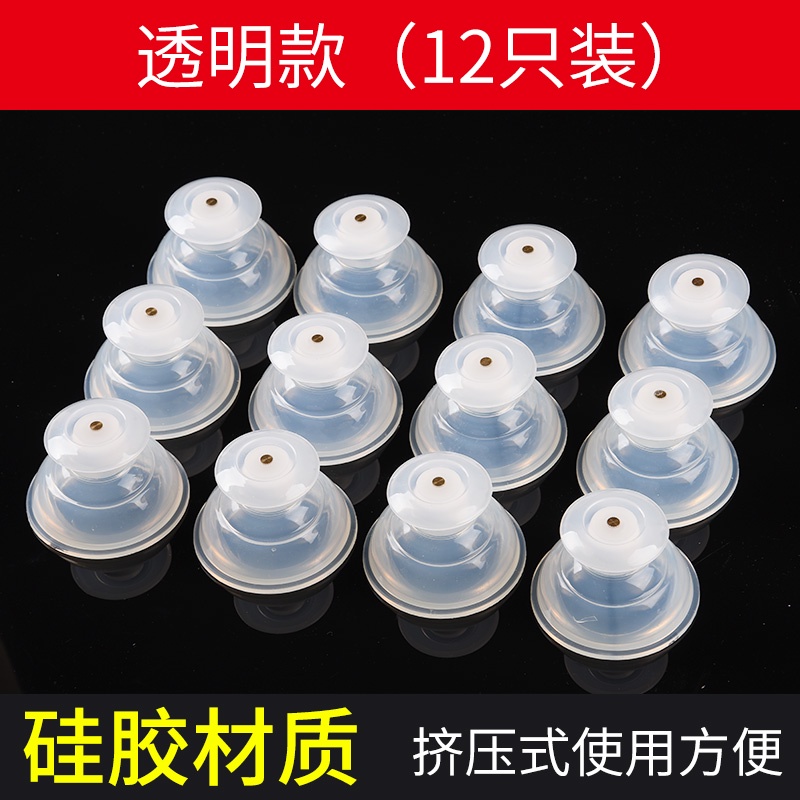 Vacuum cuppingยางcuppingครัวเรือนซิลิโคนcuppingสูญญากาศcuppingยางcuppingถังออกกำลังกายถังดูดความชื้น