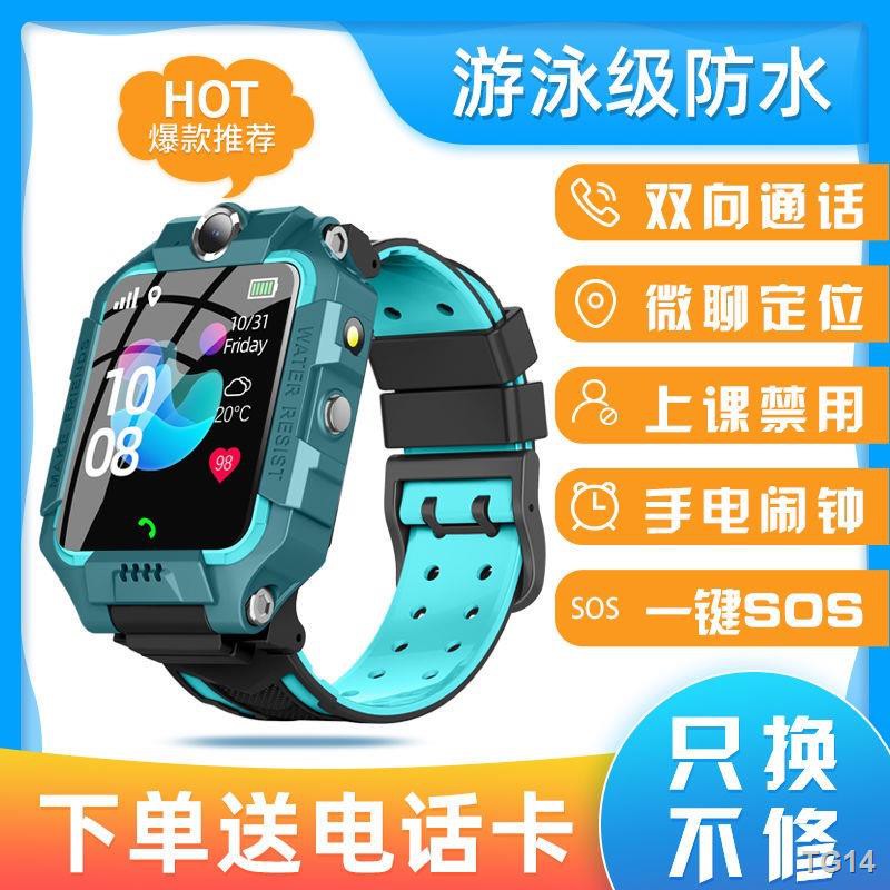 ♚【เคส applewatch】【เคส amazfit】【watches】【เคส garmin】【อุปกรณ์เสริมสมาร์ทวอทช์】【smartwatch huawei】【อุปกรณ์ไอทีสวมใส่】☼㍿❆อัจ