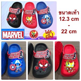 รองเท้าเด็กหัวโต รัดส้น Marvel รุ่นมีไฟ SET B