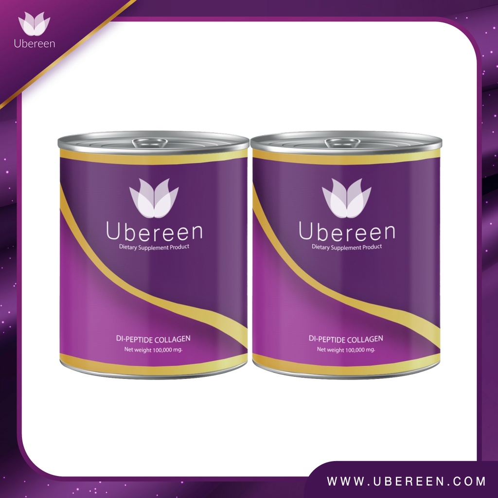 Ubereen2 คอลลาเจนที่มีส่วนผสมวิตามินซีกลูต้า คอลลาเจนเกรดpremuimมาตรฐานยุโรป ผิวสวยสุขภาพดี(ร้านของบ
