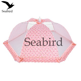 Seabird  มุ้ง ฝาชี ฝาชีครอบอาหาร มุ้งครอบอาหาร มุ้งครอบอาหารลายดอกไม้สีโอลด์โรส