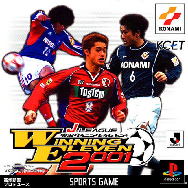 J. LEAGUE JIKKYOU WINNING ELEVEN 2001 [PS1 JP : 1 Disc]