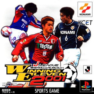 J. LEAGUE JIKKYOU WINNING ELEVEN 2001 [PS1 JP : 1 Disc]