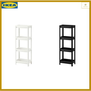 ชั้นวางของ 4 ชั้น สำหรับใช้ในห้องน้ำ ขนาด 36x23x100 ซม. VESKEN เวสเก้น (IKEA)