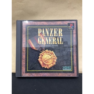 แผ่นแท้ [PS1] Panzer General (Japan) (SLPS-00552)