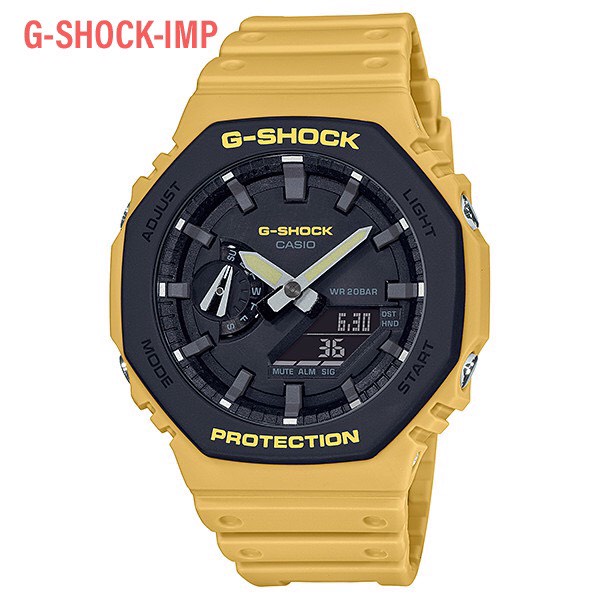 นาฬิกา Casio G-SHOCK รุ่น GA-2110SU-1A9  ของแท้ ประกันศูนย์ CMG 1 ปี