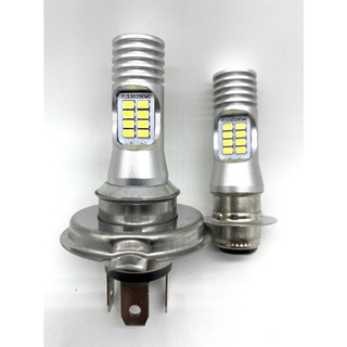 (แสงสีขาว) หลอดไฟตัดหมอกLED H4-H2 16Smd/ P15D 3020 /หลอดไฟสําหรับรถจักรยานยนต์ 12V A/DC10-60V  6000K