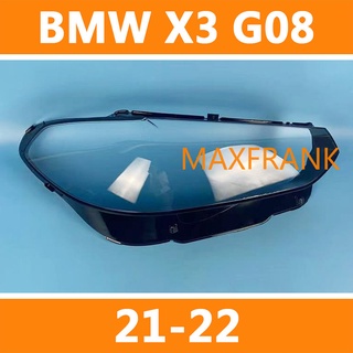 FOR BMW X3 G08 21-22 HEADLAMP COVER  HEADLIGHT COVER  LENS HEAD LAMP COVER ฝาครอบไฟหน้า / ฝาครอบไฟหน้าตรงรุ่น สำหรับ / ฝาครอบไฟหน้าสําหรับ / ฝาครอบเลนส์ไฟหน้า รถยนต์สําหรับ / เลนส์ไฟหน้า