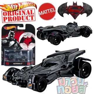 hot wheels  แท้ ถูก ลดจาก ราคา 395฿ batmobile batman vs superman แบ๊ทโมบิล dwj80-k718