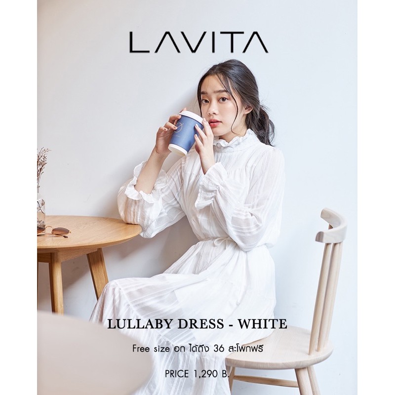 Lavita Lulaby Dress White ไม่เคยใส่จ้า