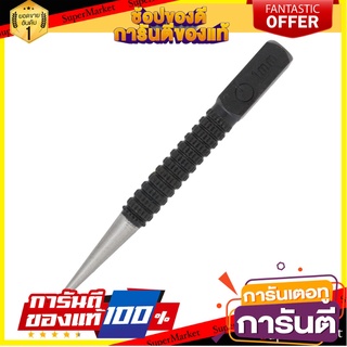 เหล็กนำศูนย์ TOP MAN 110BL1 1 มม. เครื่องมืองานปูน CENTER PUNCH TOP MAN 110BL1 1MM