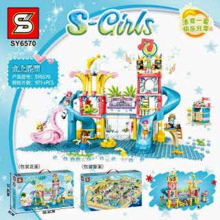 เลโก้ ตัวต่อ ปราสาท สวนน้ำ 971 ชิ้น กล่องใหญ่  เจ้าหญิง Lego S Girls Princess water park Playground ของเล่น