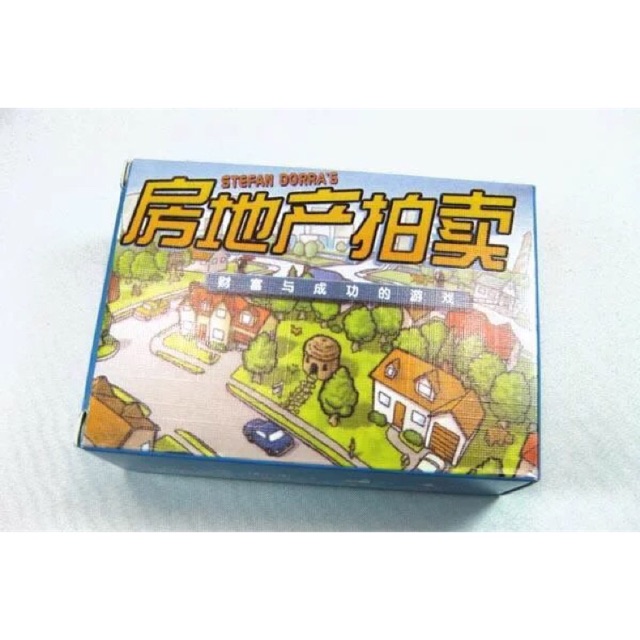 บอร์ดเกมส์ for sale เกมแข่งกันประมูล