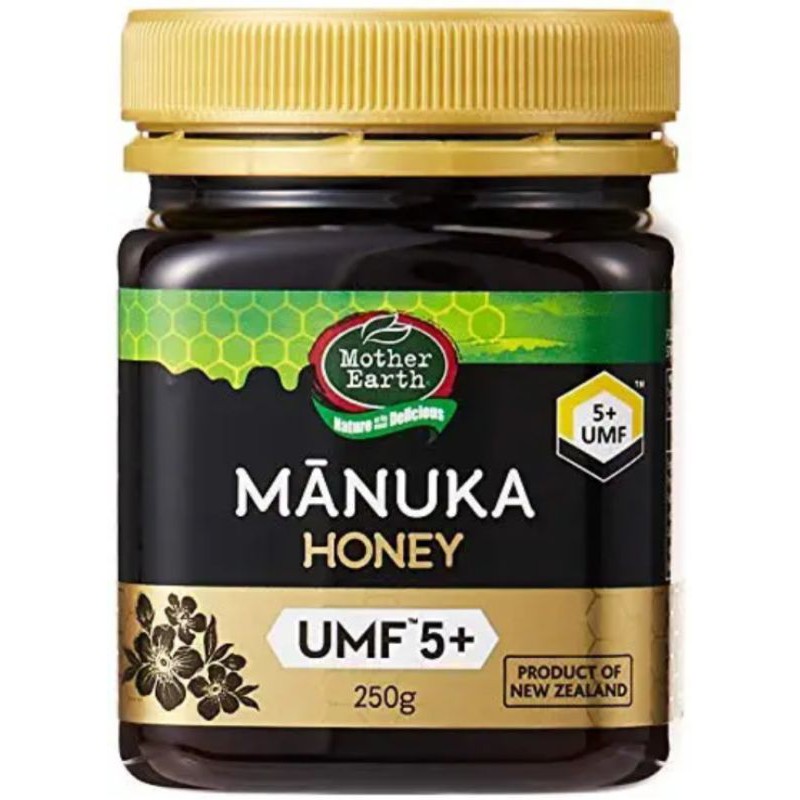 มาเทอร์ เอิร์ท 🇳🇿 น้ำผึ้งมานูก้า ยูเอ็มเอฟ 5+ น้ำผึ้งมานูก้าแท้ 100% 250 กรัม Mother Earth Manuka Honey UMF 5+ 250g