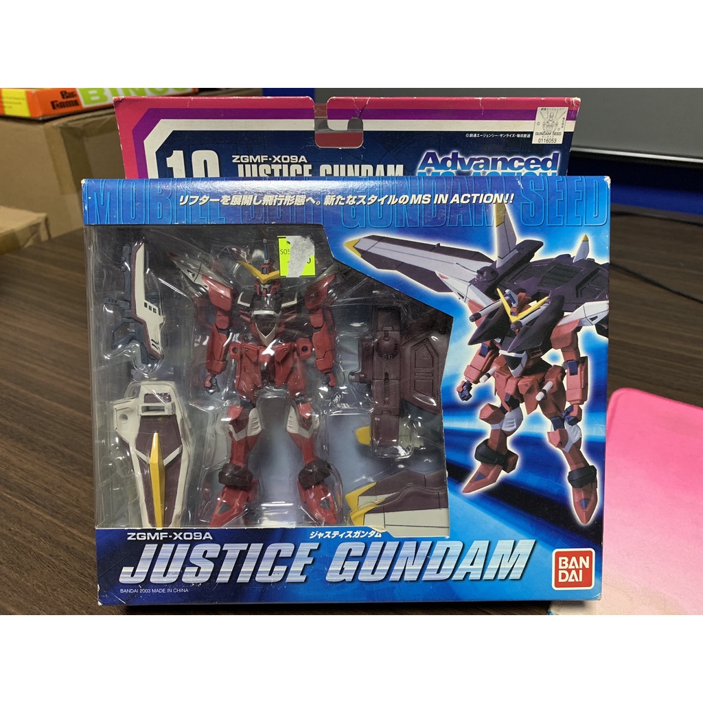 Kidou Senshi Gundam SEED Advanced Mobile Suit in Action ZGMF- X09A Justice GUNDAM