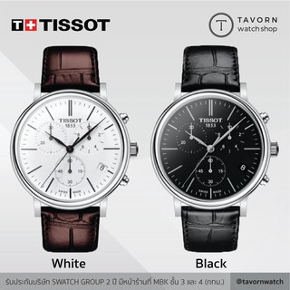 นาฬิกา TISSOT CARSON PREMIUM CHRONOGRAPH