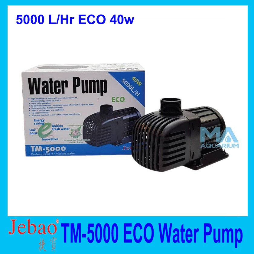 ปั้มน้ำ ประหยัดไฟ JEBAO TM3500 ECO Water Pump 3000L/Hr 30w