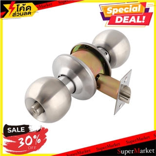 🔥*พร้อมส่ง*🔥 ลูกบิดหัวกลม CITY 2027 ลูกบิดประตู ลูกบิด ลูกบิดสแตนเลส ENTRANCE KNOB CITY 2027 STAINLESS STEEL