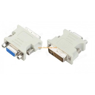 Converter VGA (F) to DVI 24+5 (M)