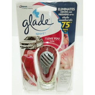 Glade เกลด สปอร์ต น้ำหอมปรับอากาศรถยนต์ รุ่นไอ เลิฟ ยู 7มล.