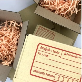 กล่องพัสดุ แบบหนา ลอนC กล่องไปรณีย์ (แพ็ค20ใบ) 🔥พร้อมส่ง🔥 กล่องเบอร์ 00-0-0+4-A-AA-2A-B-2B กล่องน่ารัก กล่องฝาชน ถูก