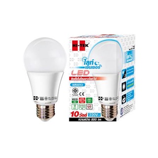 [พร้อมส่ง] HomeDoDee หลอด LED HI-TEK LIGHT SENSOR 10 วัตต์ DAYLIGHT E27 หลอดไฟ LED