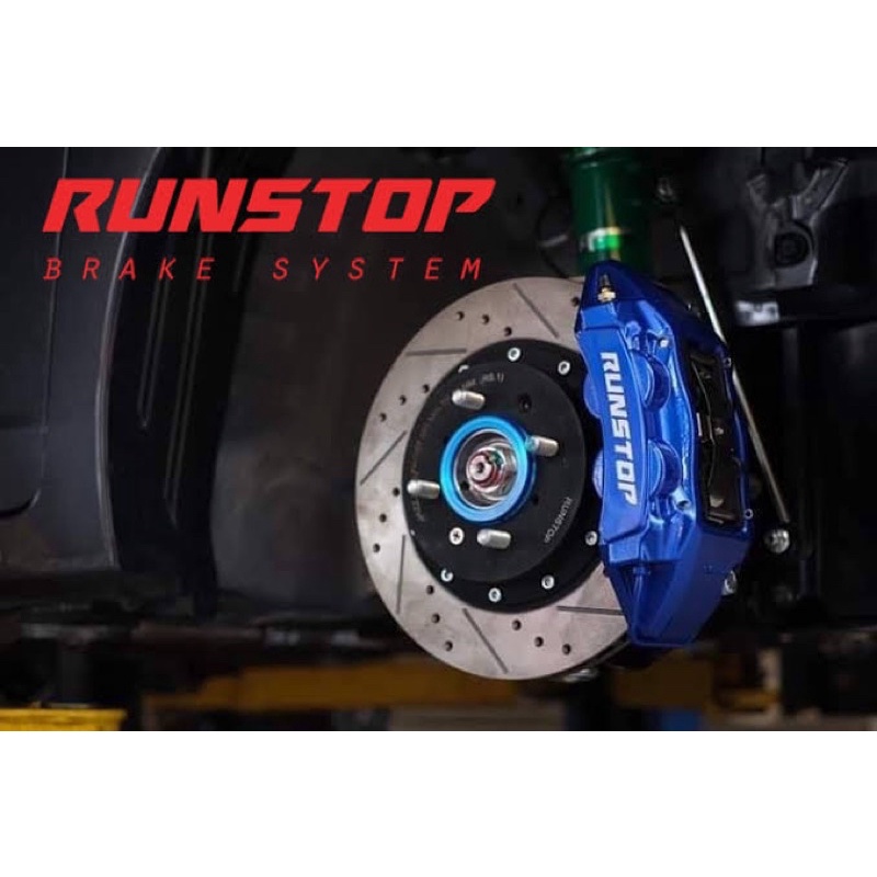 runstop ชุดปั้ม RS1 พร้อมจาน + คาลิปเปอร์ ตรงรุ่น รถเก๋ง ขนาดเล็ก และขนาดกลาง vios jazz city swift เ