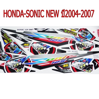 A สติ๊กเกอร์ติดรถมอเตอร์ไซด์ลายการ์ตูน สำหรับ HONDA-SONIC NEW ปี2004-2007 ลายฉลาม V2  สีบรอนด์