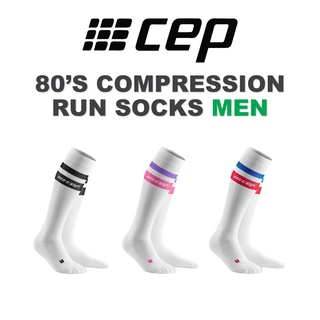 CEP 80S COMPRESSION RUN SOCKS MEN | ถุงเท้าผู้ชาย