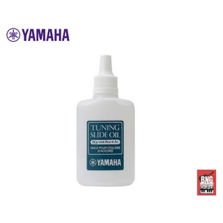 Yamaha Tuning Slide Oil อุปกรณ์เครื่องเป่า Accessories