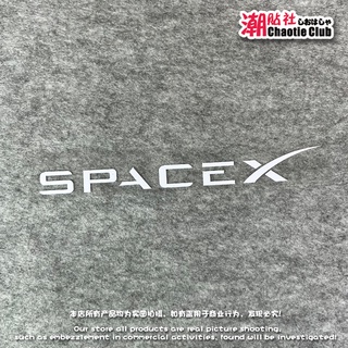 Jonstar SPACEX สติกเกอร์โลโก้บริษัท Musk enterprise NASA partner Mars สําหรับติดตกแต่งโปรแกรมอาณานิคม