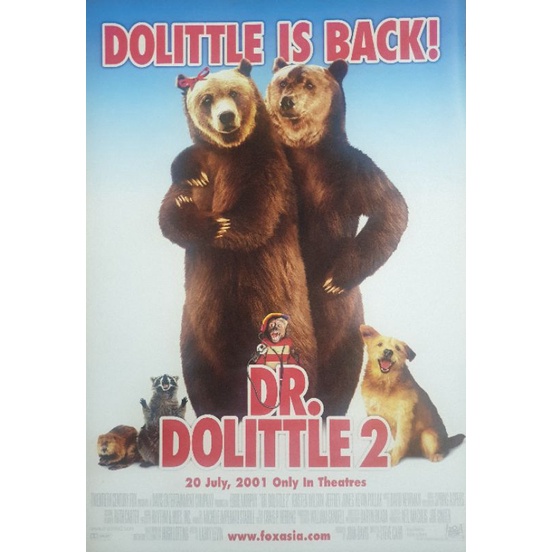 handbill ภาพยนตร์ต่างประเทศ เรื่อง Dolittle Is Black