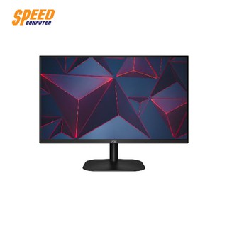 [ผ่อน 0%[พร้อมสาย อุปกรณ์ครบ] MONITOR (จอมอนิเตอร์) AOC 23.8 24B2XH(HDMI), 75Hz IPS by Speedcom