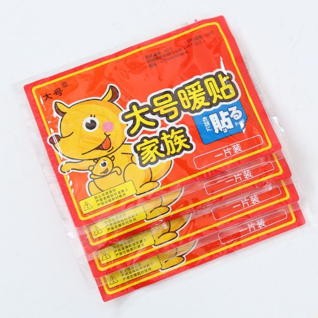 แผ่นแปะร้อนกันหนาว แปะตัว แปะเท้า Hot pack