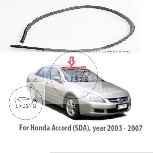 ยางกระจกหน้ารถยนต์ สําหรับ HONDA ACCORD 2003-2007