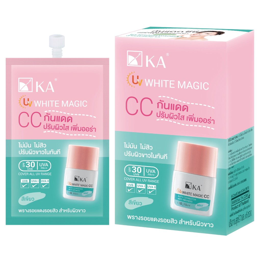 KA UV White Magic CC SPF 25 PA+++ Mint 7 g. (1 กล่อง บรรจุ 6 ซอง)