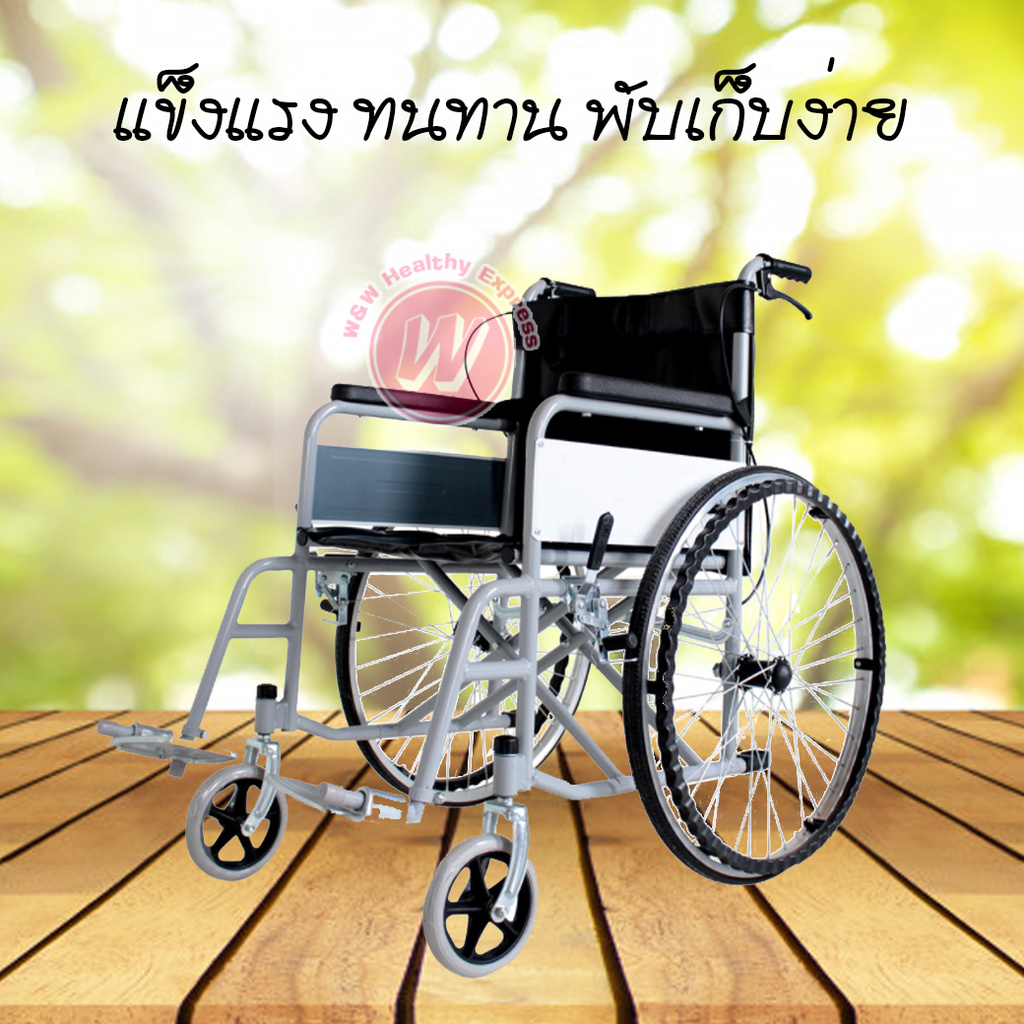 My Image 22