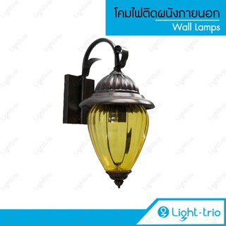 Lighttrio โคมไฟติดผนังภายนอก Classic Lamps ไฟติดผนัง ขั้วหลอด E27 วัสดุอลูมิเนียม + กระจก รุ่น O-8254W/RB-YW - สีทองแดง