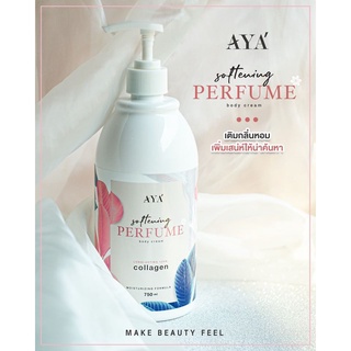 Aya Softening Perfume Body Cream ครีมบำรุงผิว เอย่า ซอฟเทนนิ่ง เพอร์ฟูม บอดี้ โลชั่น 750 มล.