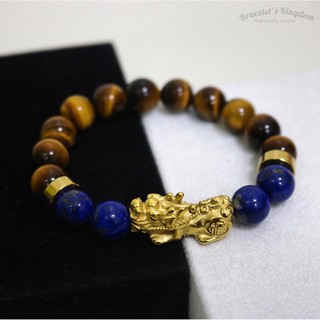 The Pixiu กำไลหินแท้ (Lapis Lazuli/ Tiger Eye)