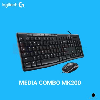 Logitech Media Combo MK200 Keyboard+Mouse (USB), คอมโบ คีย์บอร์ด เมาส์